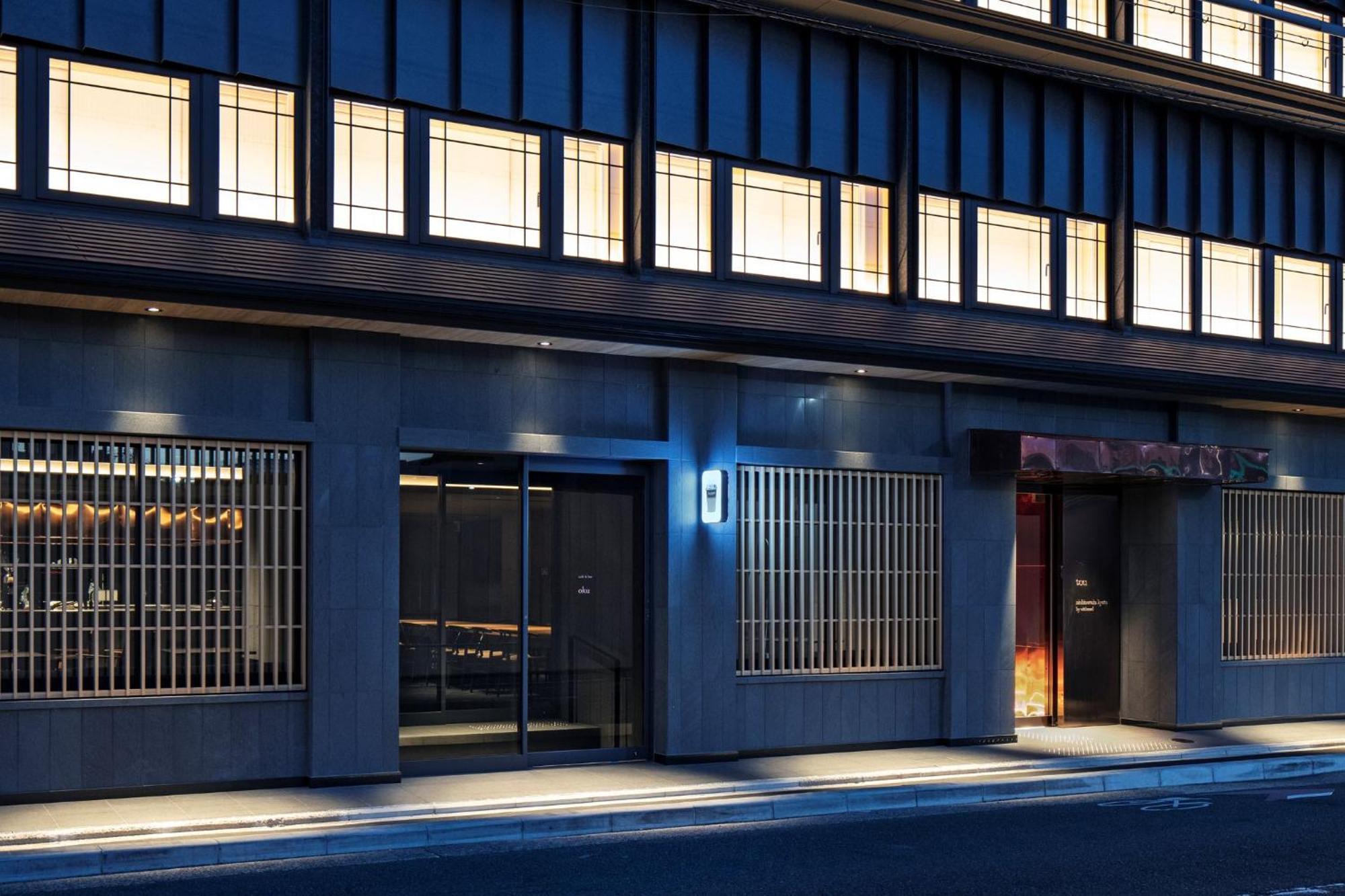 Hotel Tou Nishinotoin Kyoto — Photos 1